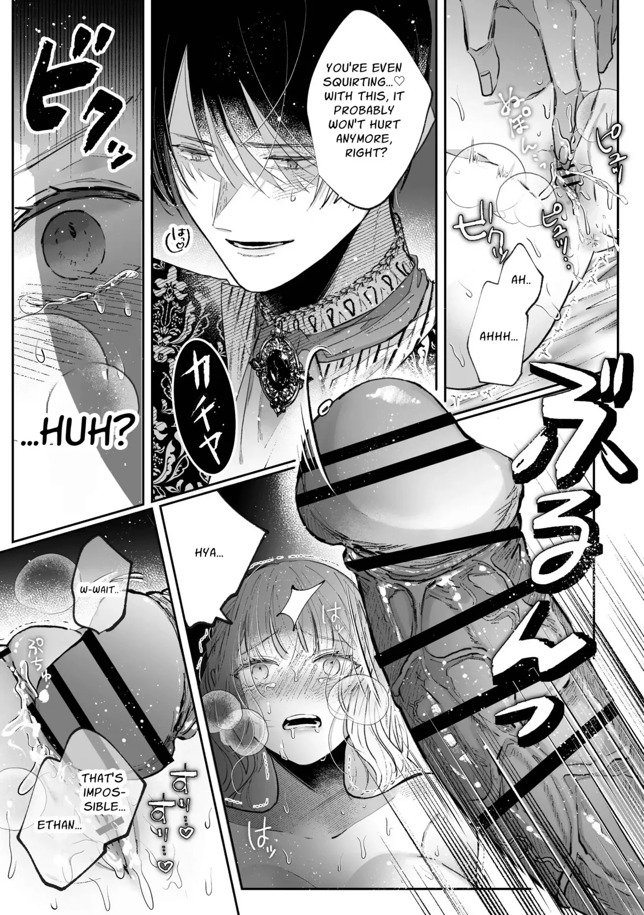 Page 86 of [Kirakira no hi (Kutsu)] Zense o Omoidashita Akuyaku Reijou wa Fiancé no to Ai ni Tsukamatta｜The Villainess Who Recalled Her Past Life Was Caught in the Obsessive Love of Her Fiancé [English] [kanzou]