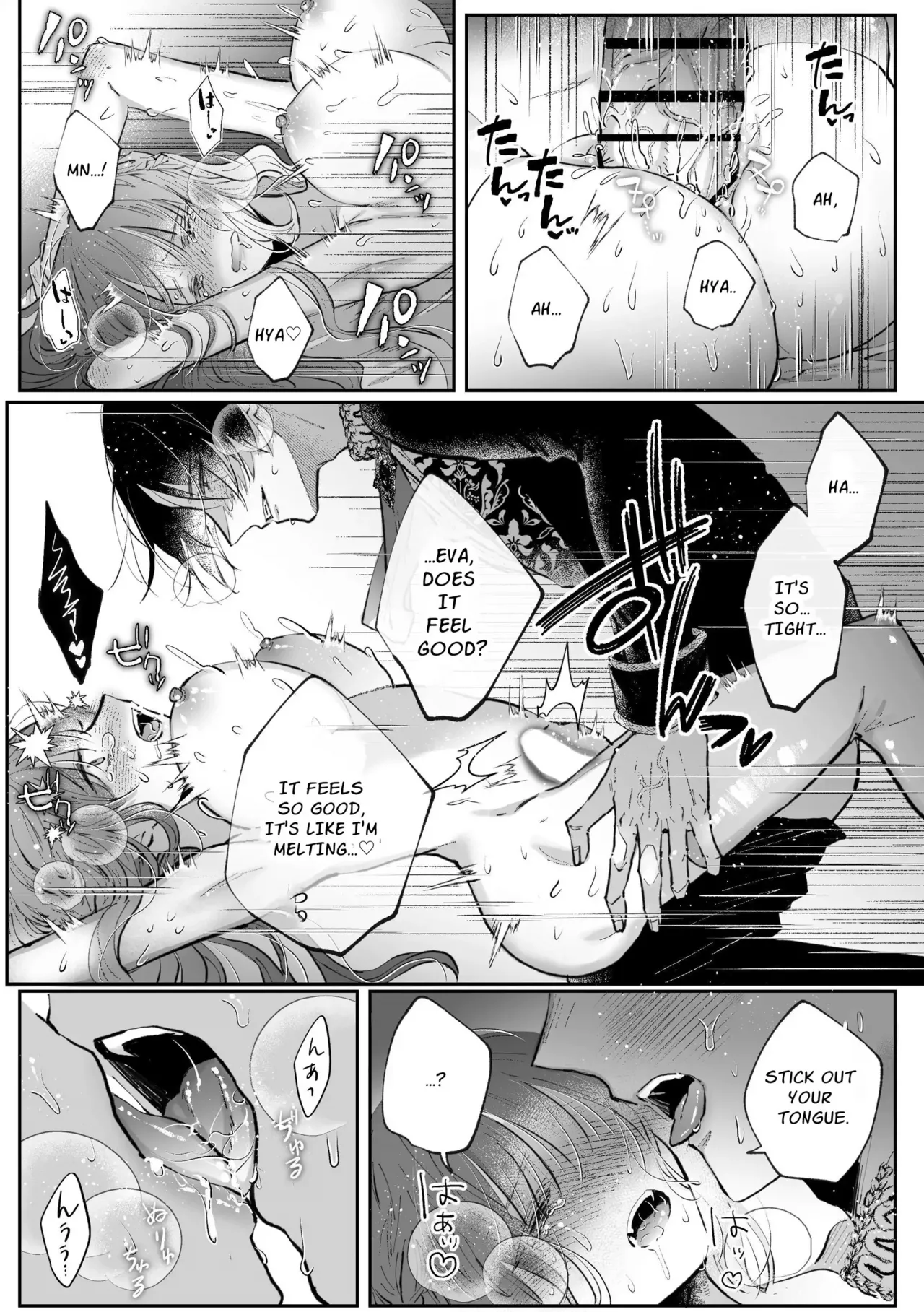 Page 92 of [Kirakira no hi (Kutsu)] Zense o Omoidashita Akuyaku Reijou wa Fiancé no to Ai ni Tsukamatta｜The Villainess Who Recalled Her Past Life Was Caught in the Obsessive Love of Her Fiancé [English] [kanzou]