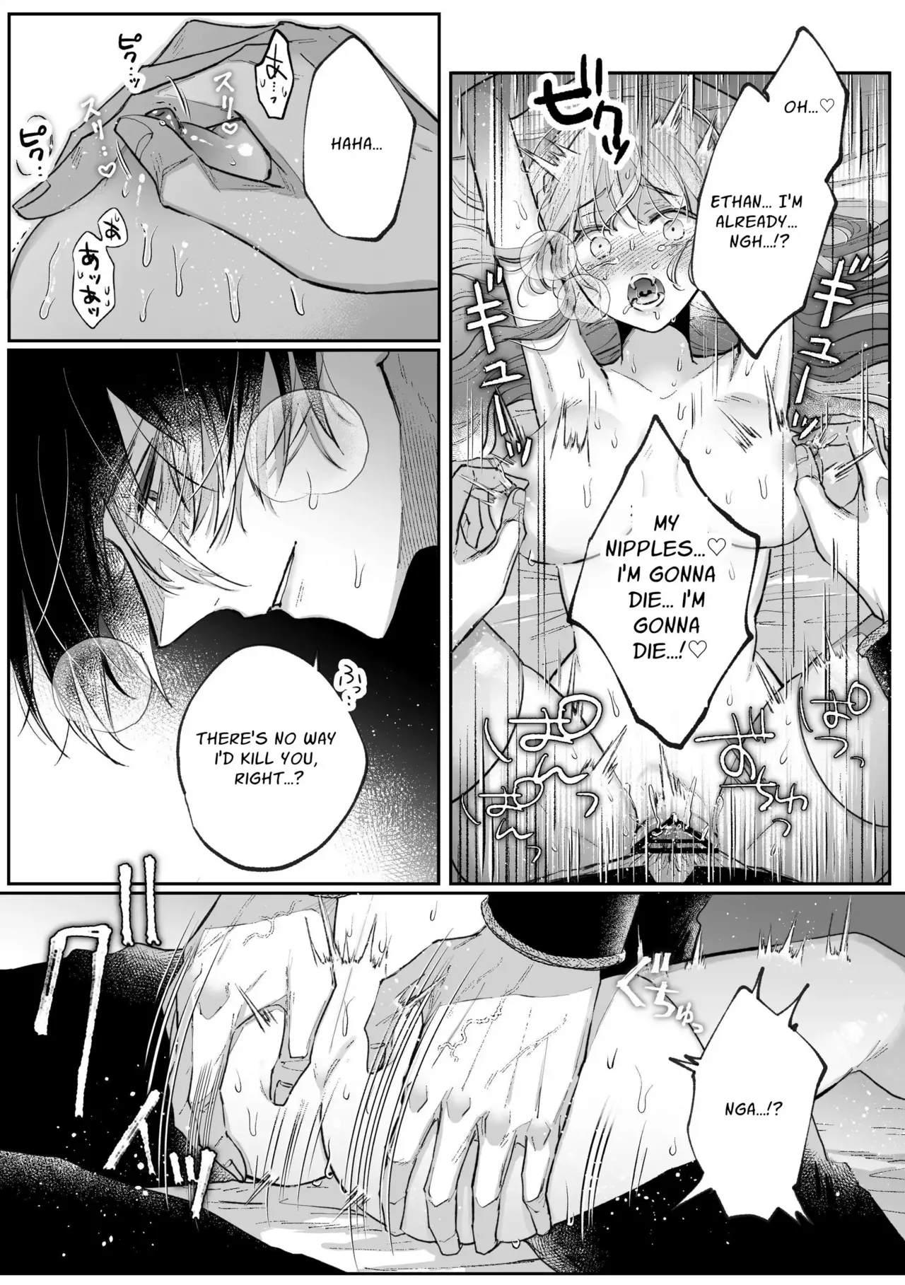 Page 95 of [Kirakira no hi (Kutsu)] Zense o Omoidashita Akuyaku Reijou wa Fiancé no to Ai ni Tsukamatta｜The Villainess Who Recalled Her Past Life Was Caught in the Obsessive Love of Her Fiancé [English] [kanzou]