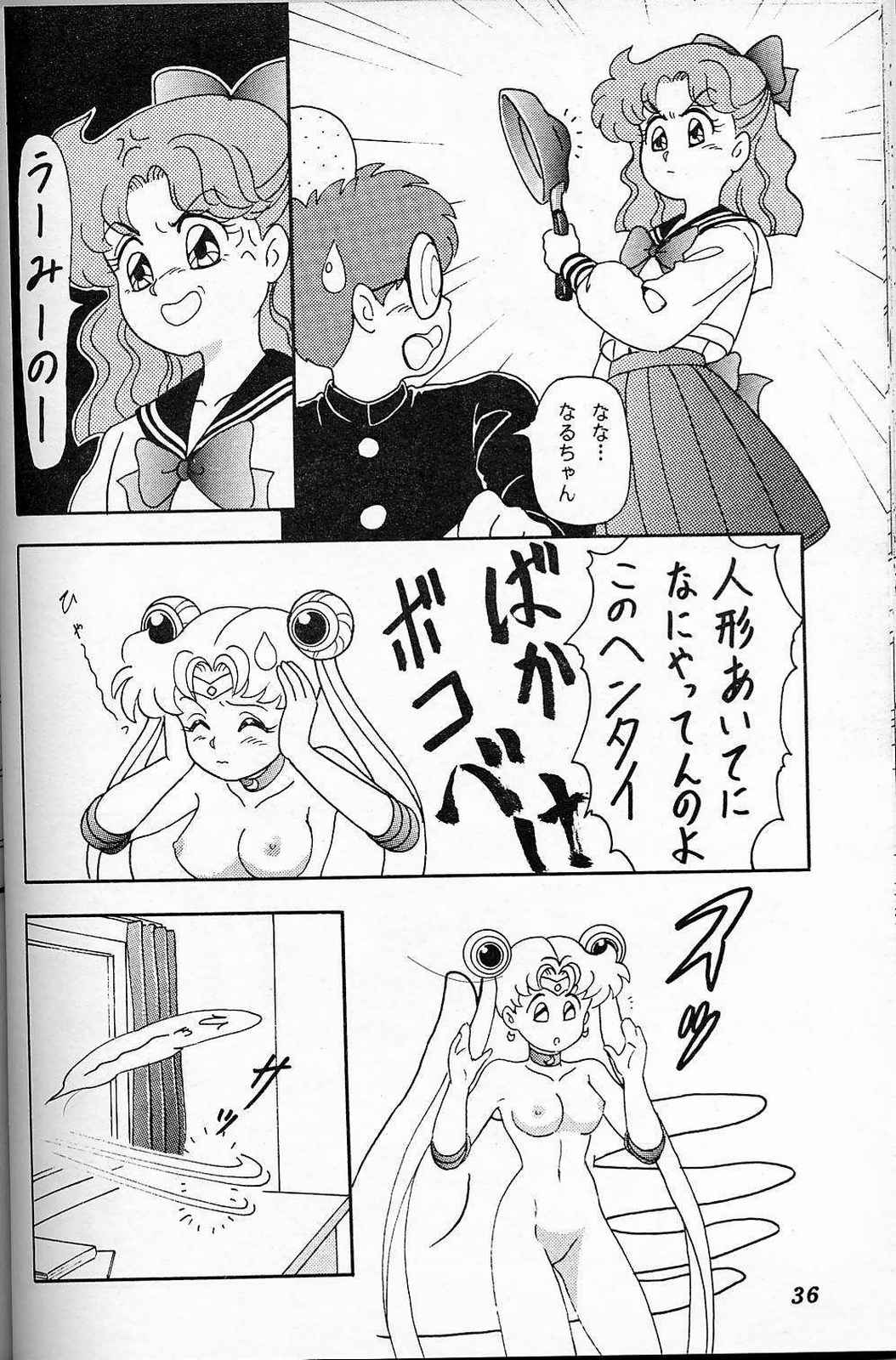LUNCH BOX 6 USAGi page 35 featuring sailor moon sailor moon parody - read online free