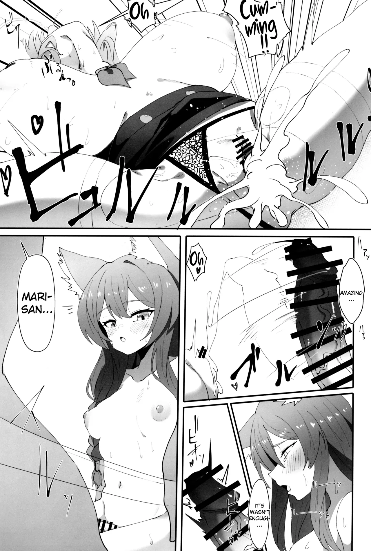 Teiketsu to Aiyoku no Kuuhaku ni | In a vacuum of chastity and lust page 23 featuring mari iochi blue archive parody - nakadashi big penis hentai manga - read online free