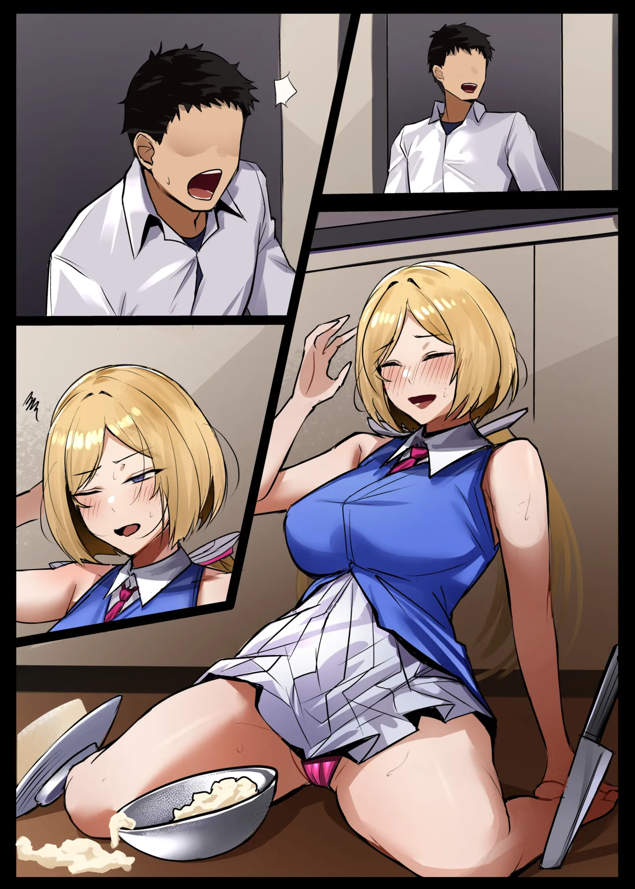 人妻の恩返し page 12 featuring aki rosenthal hololive parody - dark skin full color hentai manga - read online free