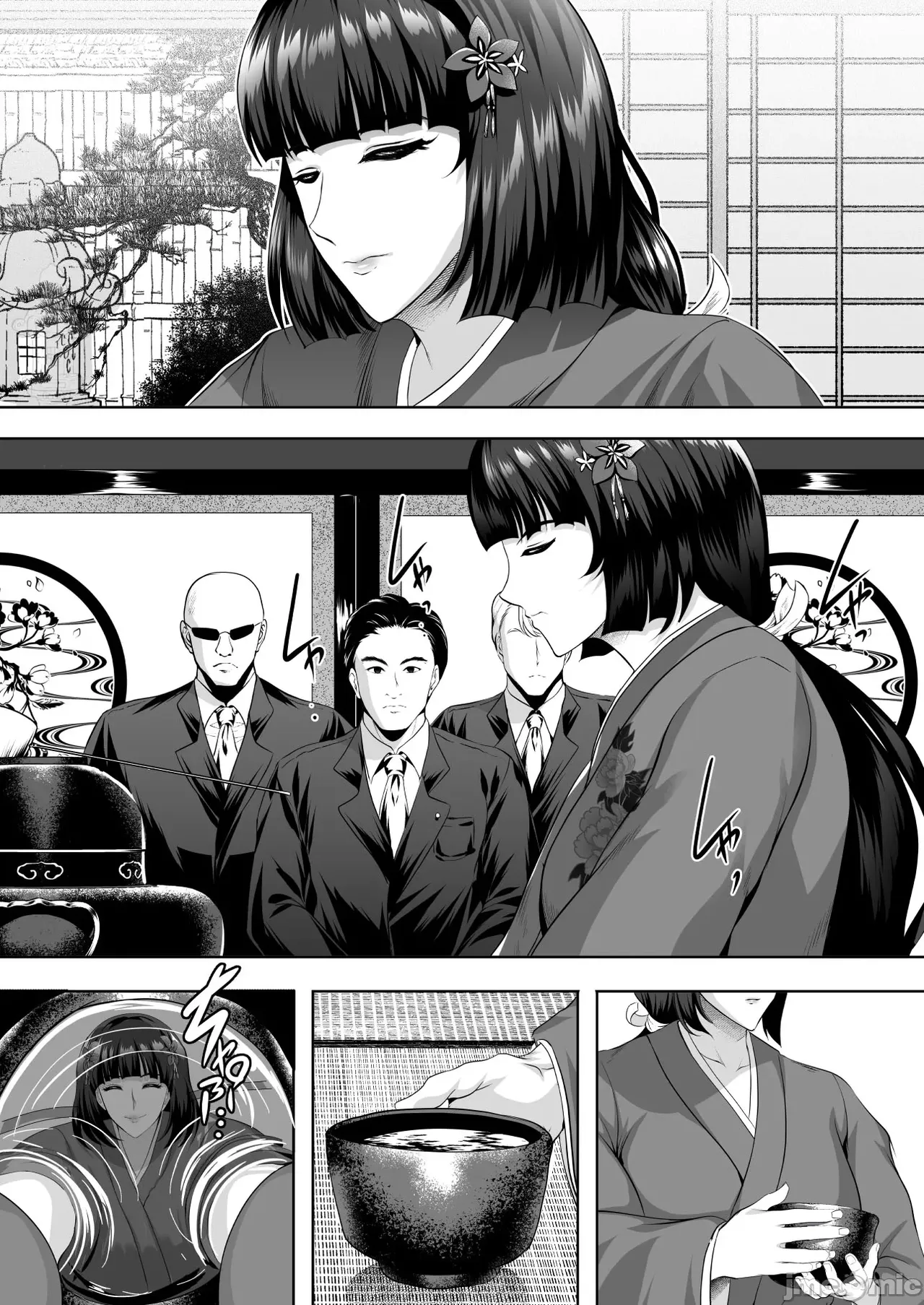Inyoku no Tou 2 - Ootori Miyabi ~ Kasou Seiatsu page 15 original parody - milf big breasts hentai manga - read online free