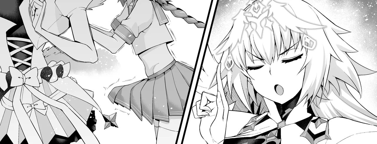 Metatoron jan'nu, yoidore asutorufo ni karama reru ❤ page 11 featuring astolfo fate grand order parody - sole male pantyhose hentai manga - read online free