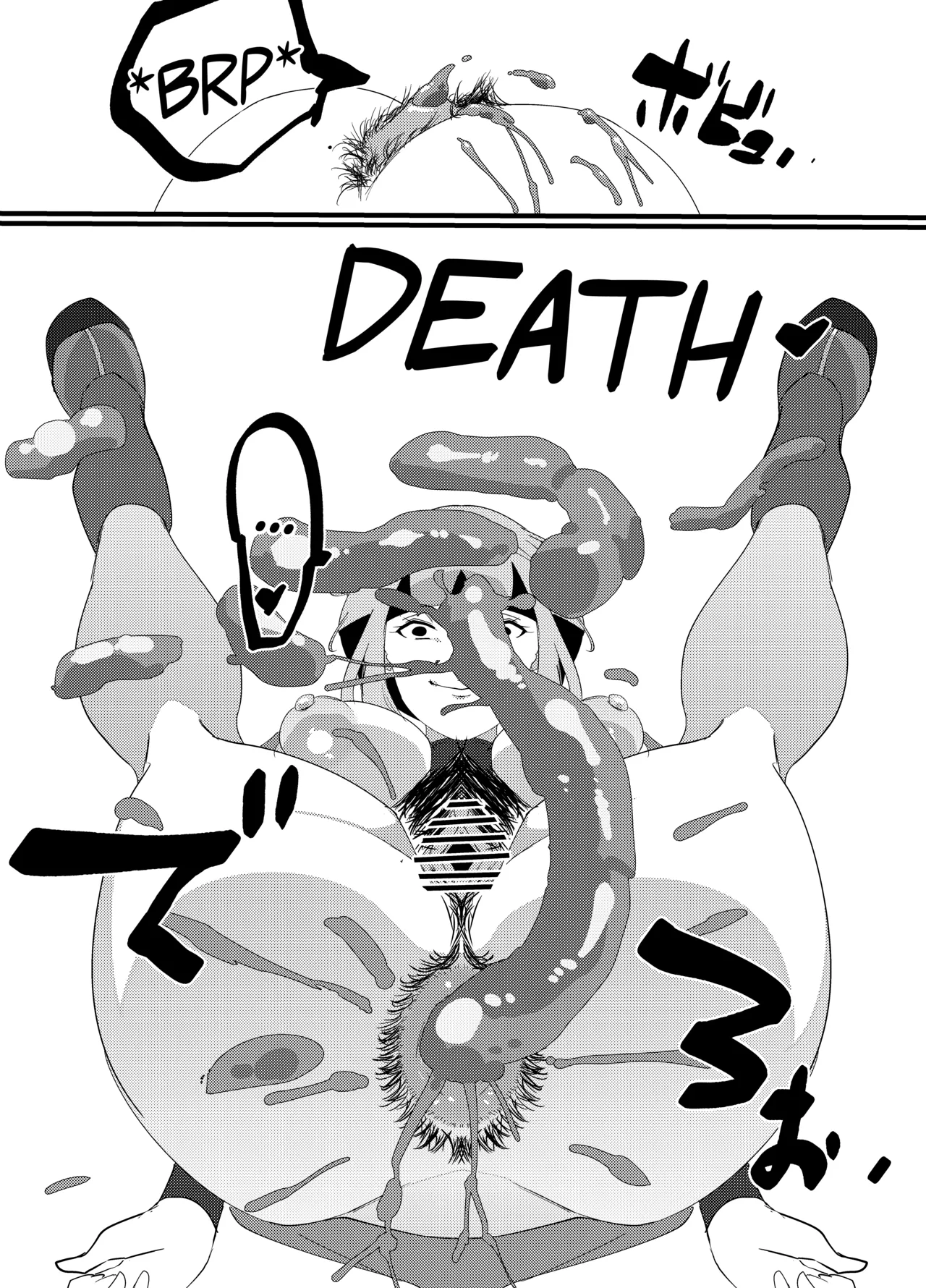 Public Leaders page 24 featuring gardenia pokemon parody - anal anal intercourse hentai manga - read online free