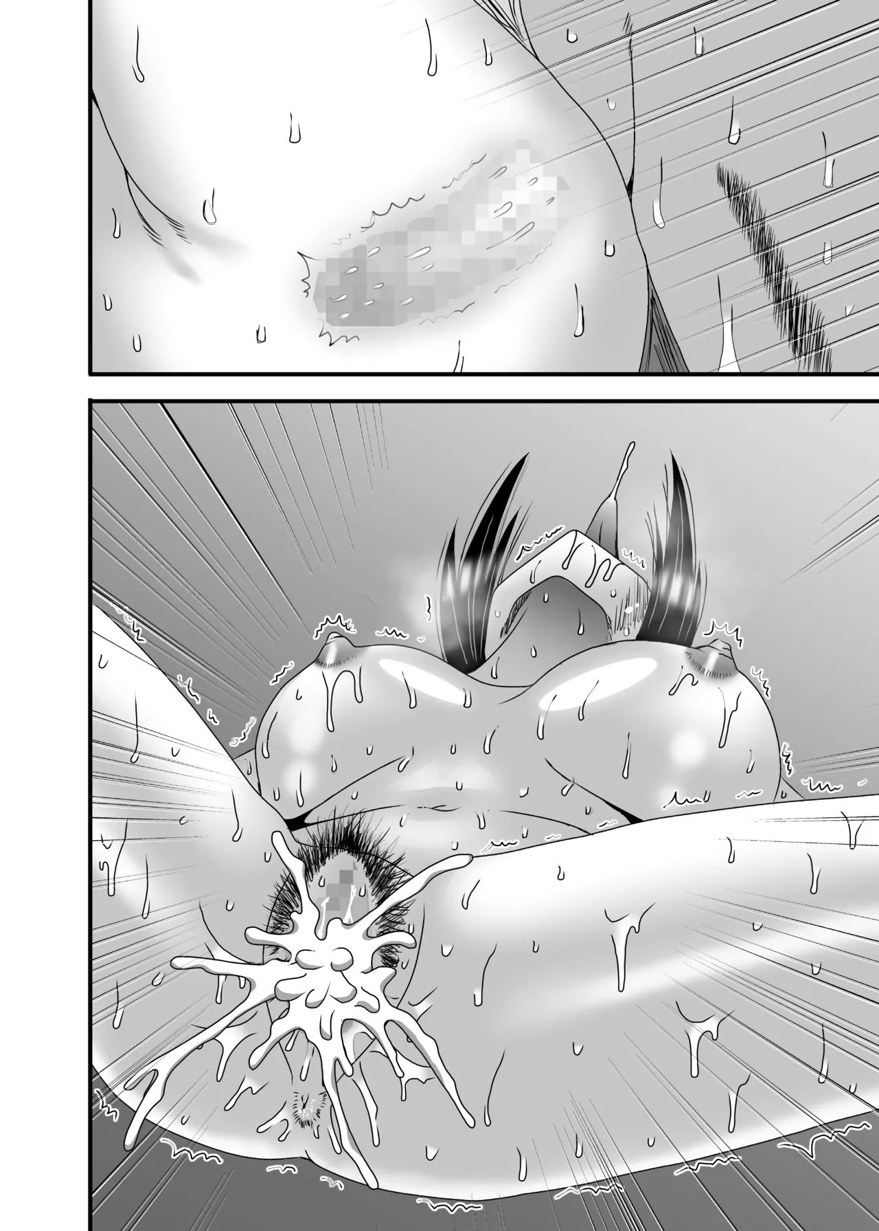 Yasashikute Kyonyuu no Okaa-san ga Musuko Chinpo de Baka ni Nacchau Hanashi 4 page 110 original parody - sole female sole male hentai manga - read online free