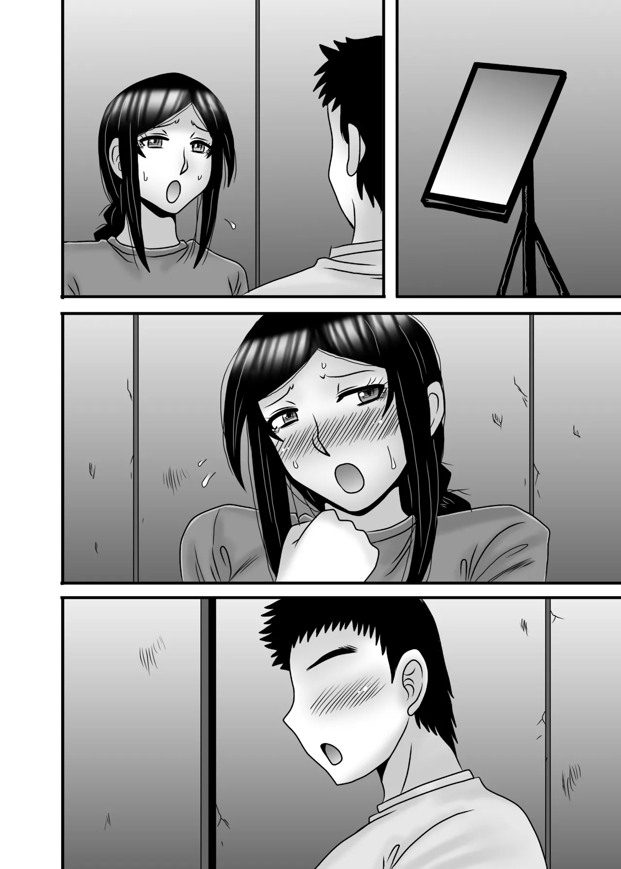 Yasashikute Kyonyuu no Okaa-san ga Musuko Chinpo de Baka ni Nacchau Hanashi 4 page 120 original parody - sole female sole male hentai manga - read online free