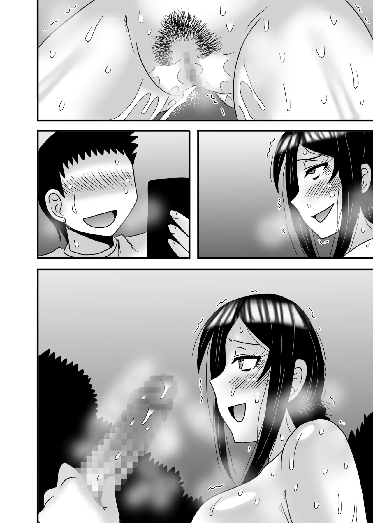 Yasashikute Kyonyuu no Okaa-san ga Musuko Chinpo de Baka ni Nacchau Hanashi 4 page 138 original parody - milf big breasts hentai manga - read online free