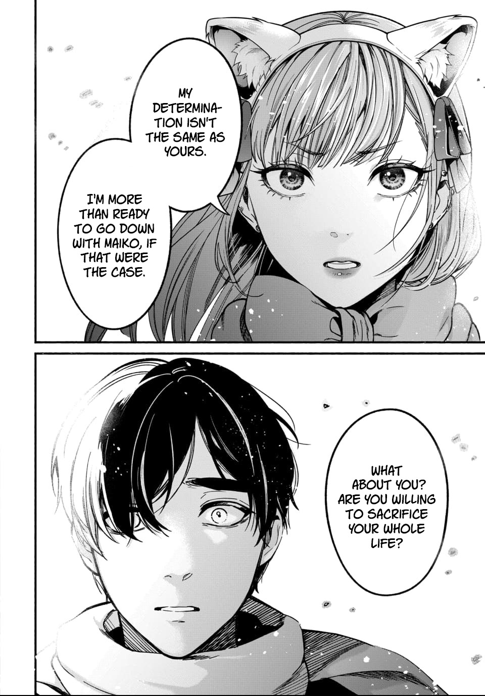 Parasite of Loneliness CHAPTER 3 page 12 - kissing group hentai manga - read online free