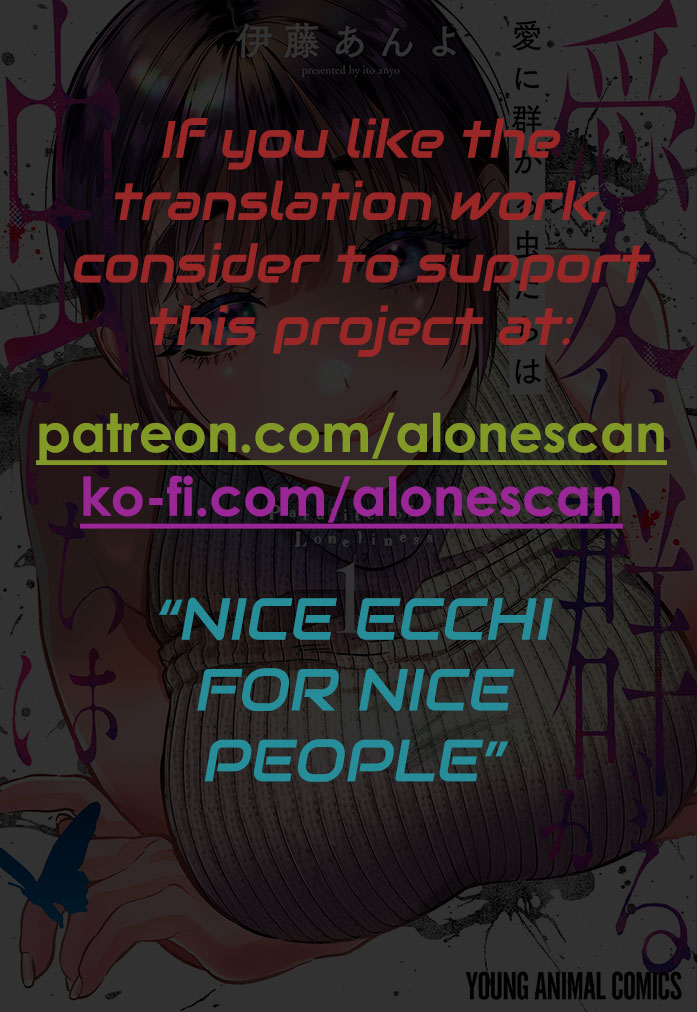 Parasite of Loneliness CHAPTER 3 page 30 - kissing multi-work series hentai manga - read online free