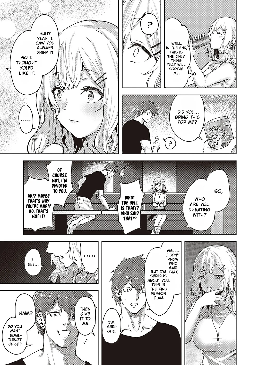 Mikakunin no Kanjou | Unconfirmed Emotion page 11 - sole female sole male hentai manga - read online free