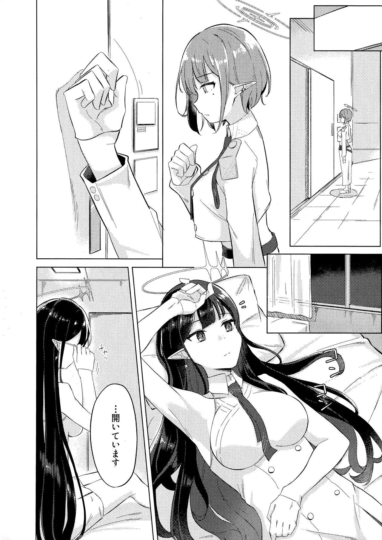Gunjou wa Kyuuya ni Tokeru page 13 featuring aoi oki blue archive parody - yuri females only hentai manga - read online free