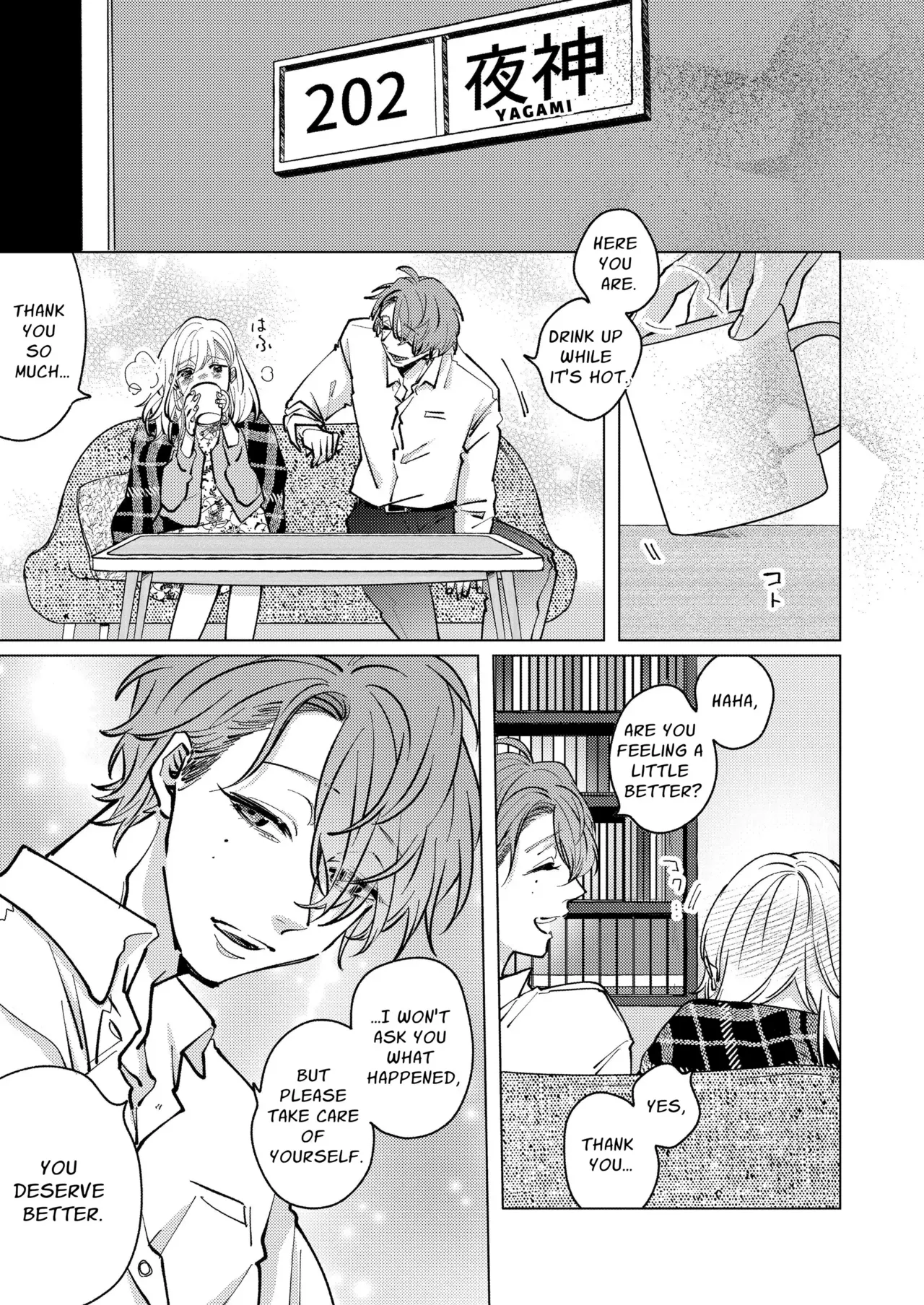 Otonari no Ai ga Omo Sugi Yagami-san wa Kankin Seikatsu de Haramasetai | Locked Up and Knocked Up by My Obsessive Neighbor Yagami page 16 original parody - sole male nakadashi hentai manga - read online free