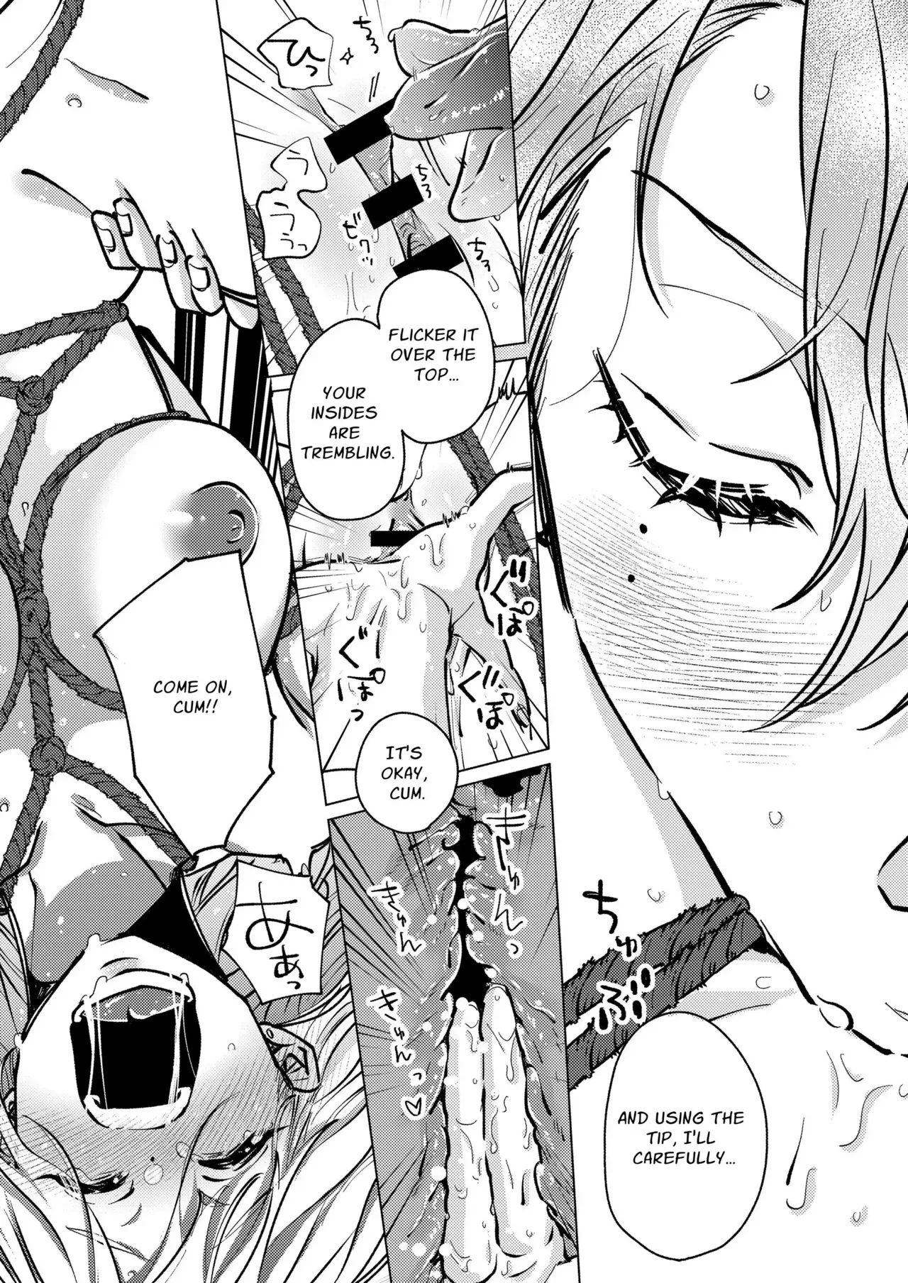 Otonari no Ai ga Omo Sugi Yagami-san wa Kankin Seikatsu de Haramasetai | Locked Up and Knocked Up by My Obsessive Neighbor Yagami page 53 original parody - sole male nakadashi hentai manga - read online free