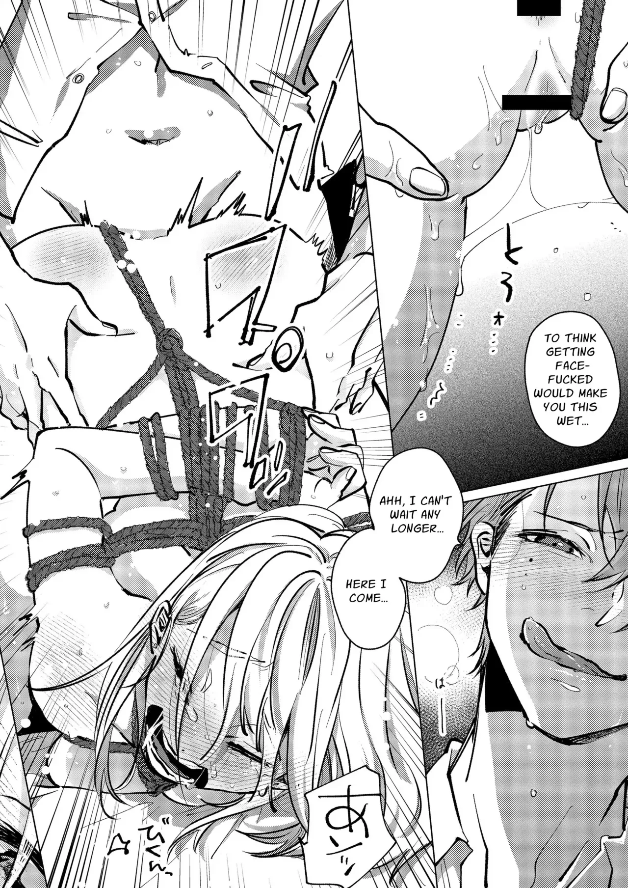 Otonari no Ai ga Omo Sugi Yagami-san wa Kankin Seikatsu de Haramasetai | Locked Up and Knocked Up by My Obsessive Neighbor Yagami page 57 original parody - sole male nakadashi hentai manga - read online free