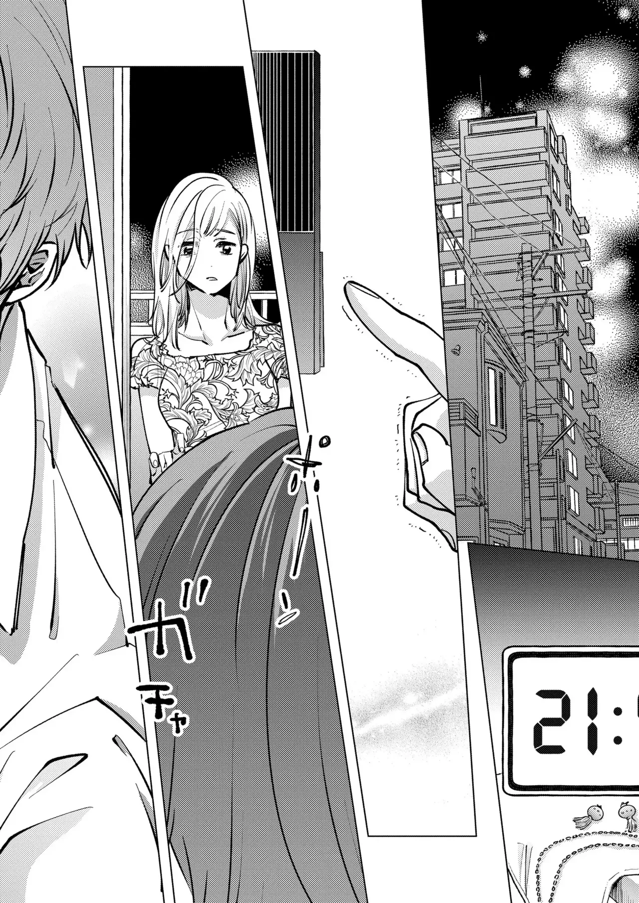 Otonari no Ai ga Omo Sugi Yagami-san wa Kankin Seikatsu de Haramasetai | Locked Up and Knocked Up by My Obsessive Neighbor Yagami page 69 original parody - kissing cunnilingus hentai manga - read online free