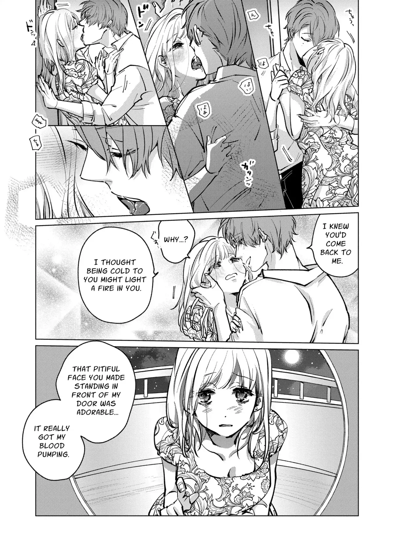 Otonari no Ai ga Omo Sugi Yagami-san wa Kankin Seikatsu de Haramasetai | Locked Up and Knocked Up by My Obsessive Neighbor Yagami page 71 original parody - kissing cunnilingus hentai manga - read online free