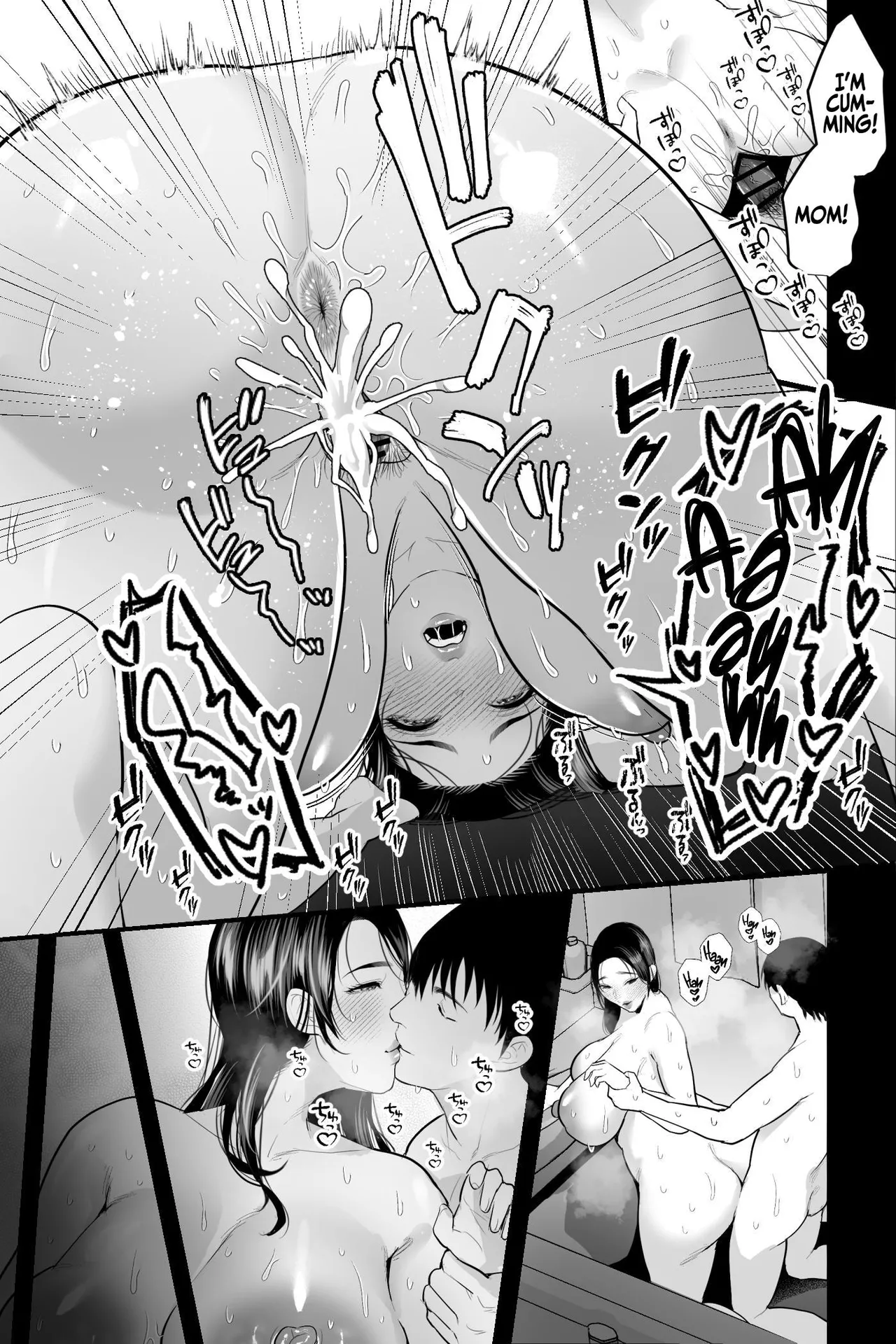 [Ginshio Honpo (Ginen)] Shojo no Haha ~Shojo o Ageta Musuko to no Mitsugetsu~ | Virgin Mother ~The Intimate Relationship of a Mother and Son~ [English] [Iulius] page 14 original parody - sole female sole male hentai manga - read online free