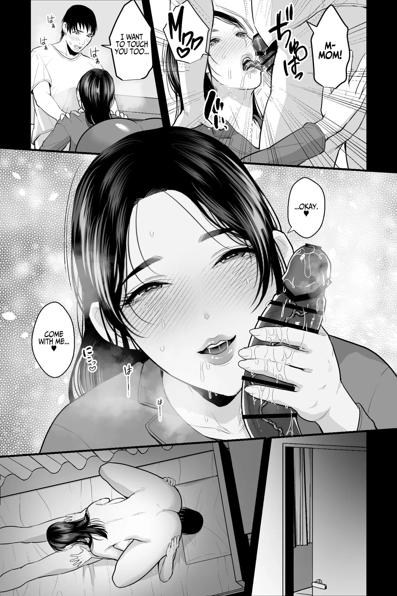 [Ginshio Honpo (Ginen)] Shojo no Haha ~Shojo o Ageta Musuko to no Mitsugetsu~ | Virgin Mother ~The Intimate Relationship of a Mother and Son~ [English] [Iulius] page 20 original parody - milf virginity hentai manga - read online free