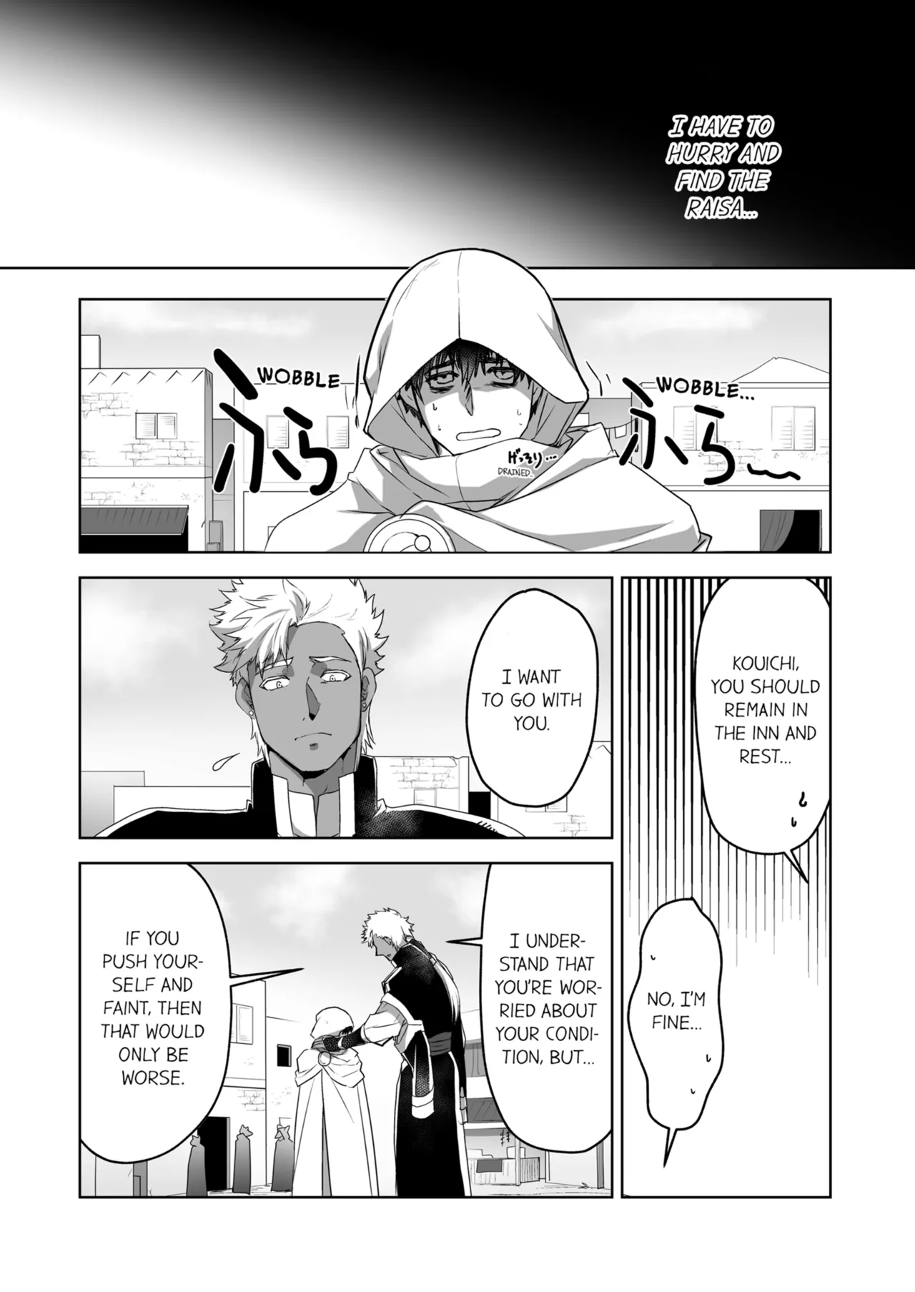 Kyojinzoku no Hanayome | The Titan's Bride Vol. 1-2 page 120 - kissing uncensored hentai manga - read online free