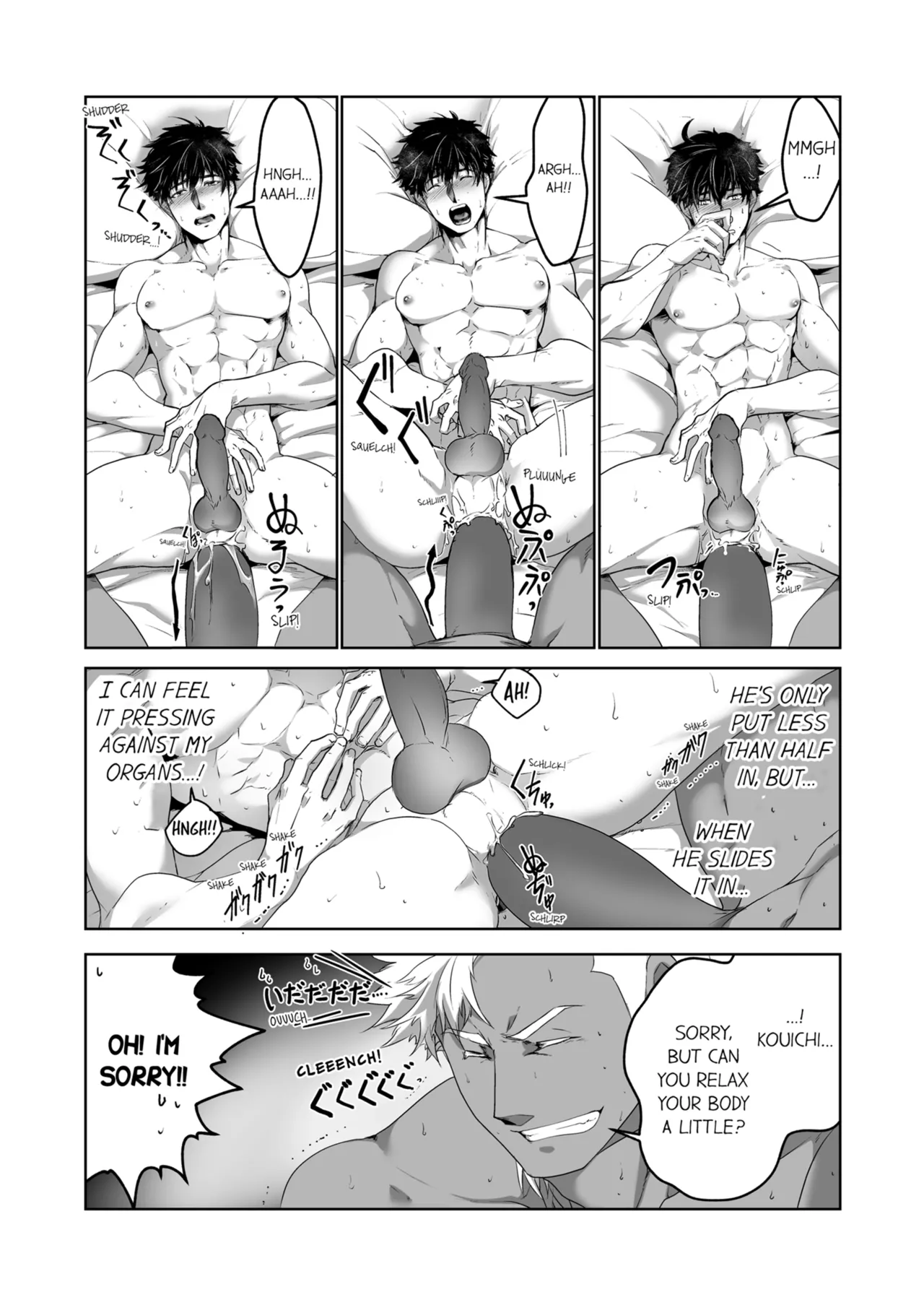 Kyojinzoku no Hanayome | The Titan's Bride Vol. 1-2 page 76 - kissing uncensored hentai manga - read online free