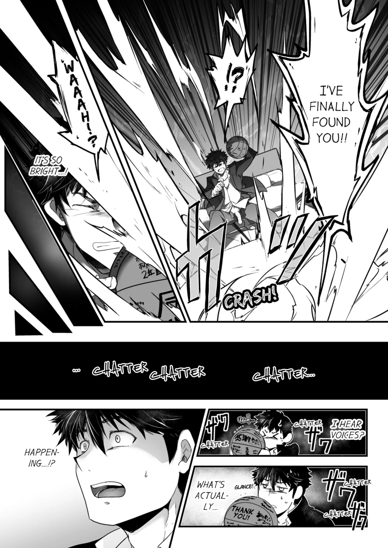 Kyojinzoku no Hanayome | The Titan's Bride Vol. 1-2 - Page 8