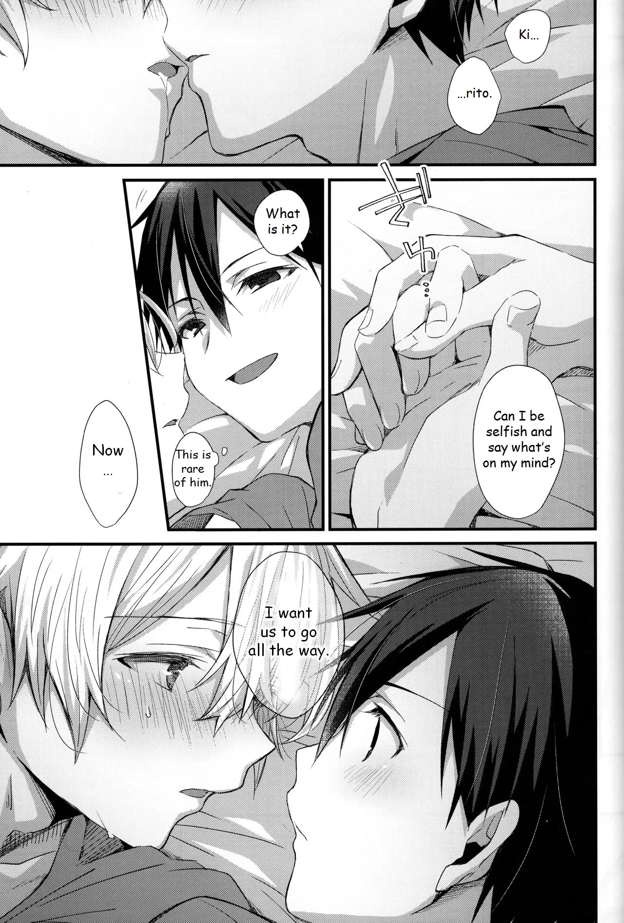 Close to you. page 23 featuring eugeo sword art online parody - anal anal intercourse hentai manga - read online free