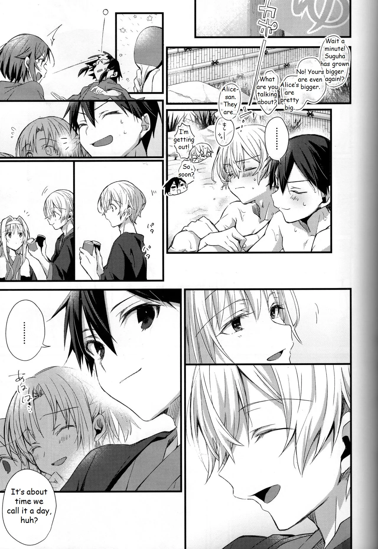 Close to you. page 9 featuring kazuto kirigaya sword art online parody - anal kimono hentai manga - read online free