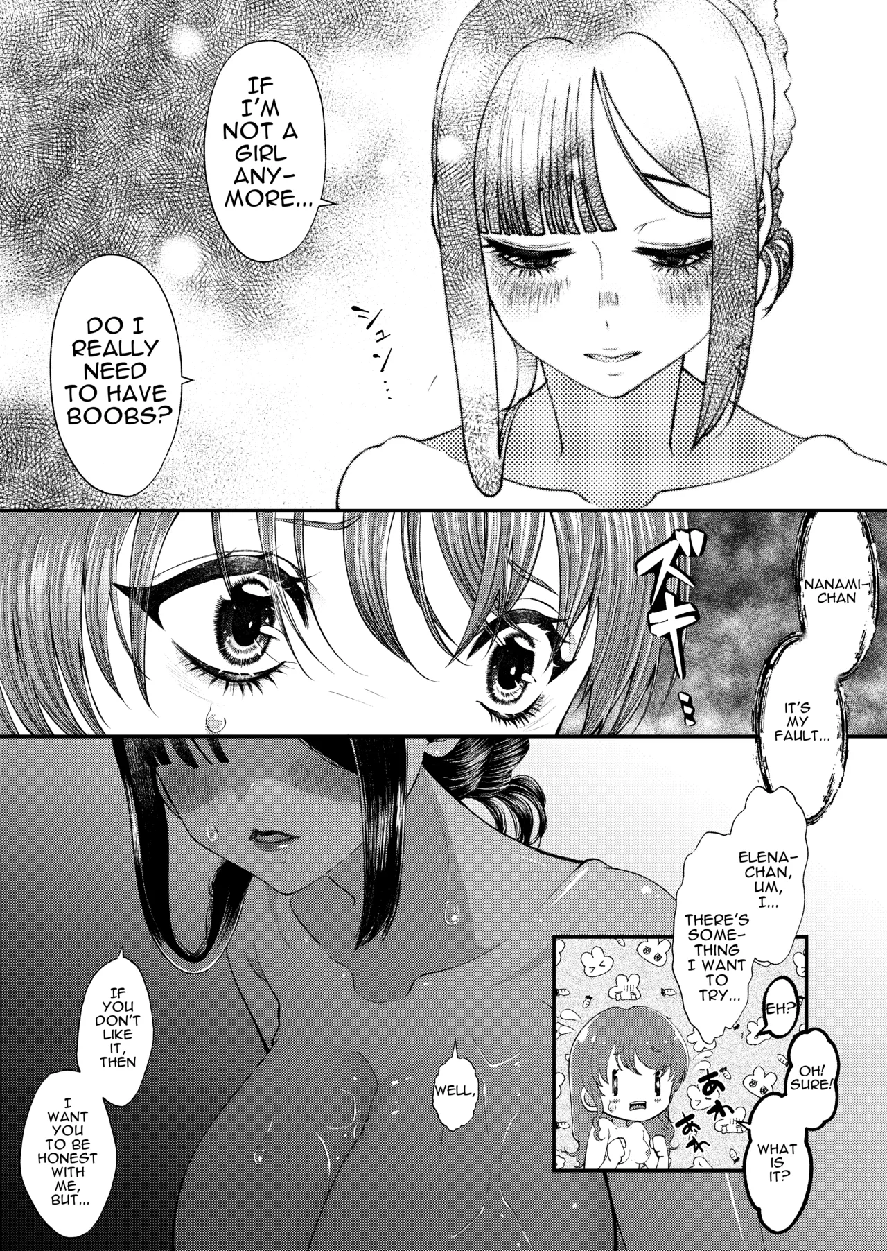JK Elena and Nanami Complete - Page 20