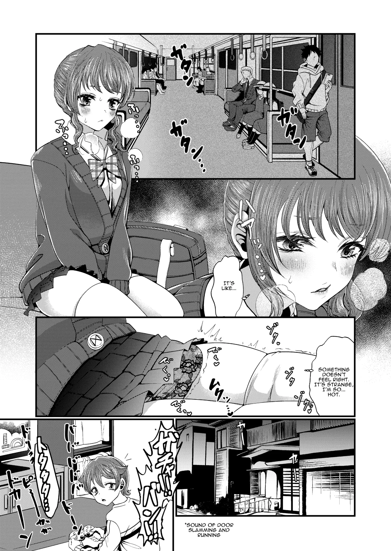 JK Elena and Nanami Complete - Page 3