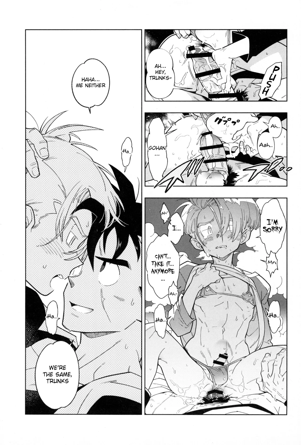 Nee Gohan-san Micro Bikini Suki desu ka? | Hey Gohan, Do You Like Microbikinis? page 17 featuring trunks briefs dragon ball z parody - bikini blowjob hentai manga - read online free