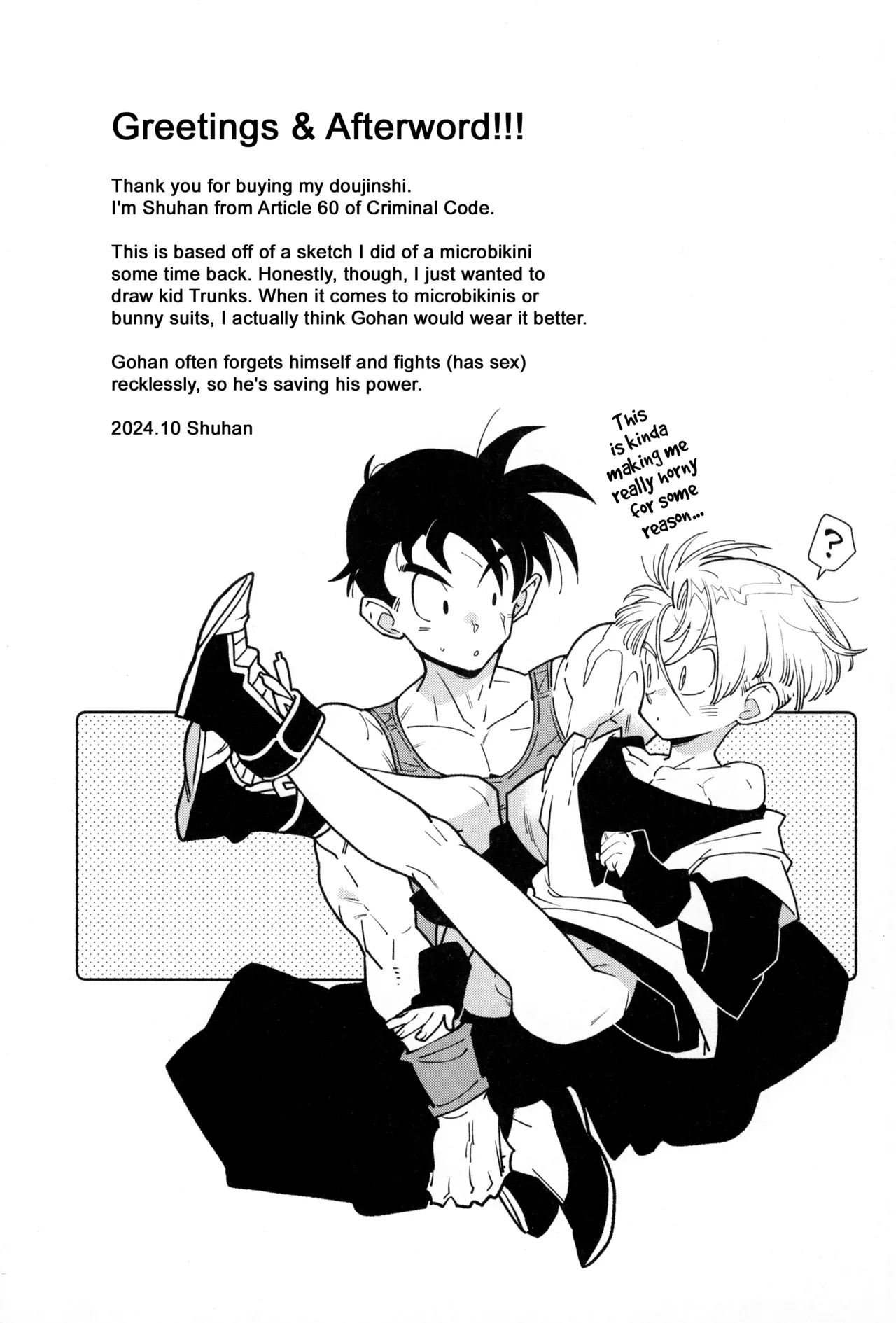 Nee Gohan-san Micro Bikini Suki desu ka? | Hey Gohan, Do You Like Microbikinis? page 27 featuring trunks briefs dragon ball z parody - bikini blowjob hentai manga - read online free