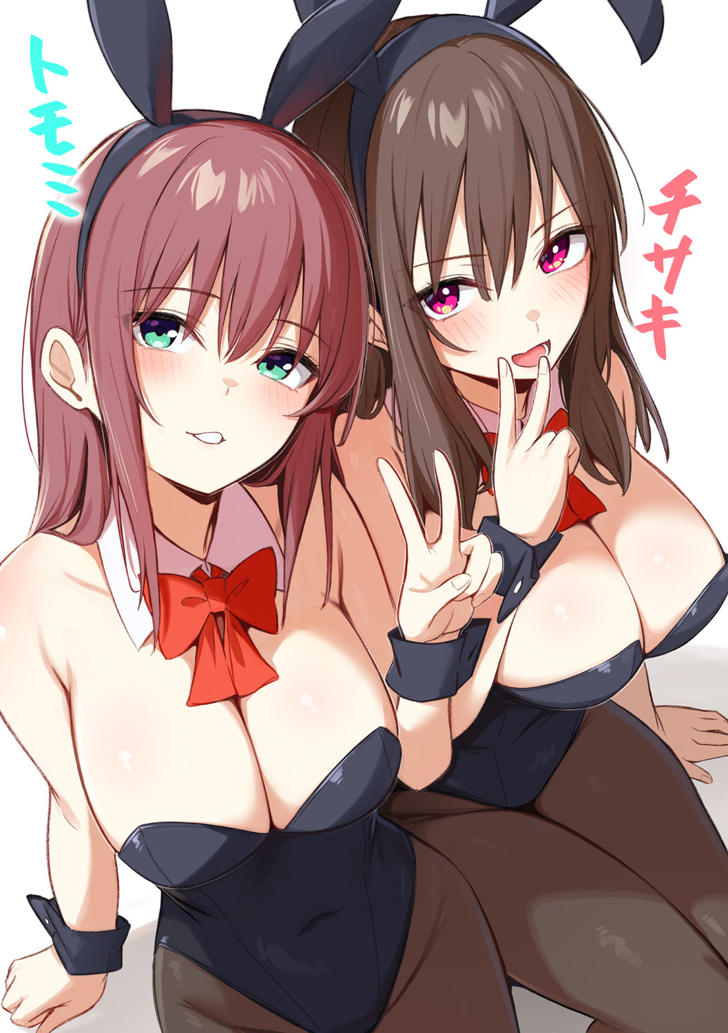 Onna no Ko ni wa Katenai Kanji desu Digital Tokusouban page 217 - business suit handjob hentai manga - read online free