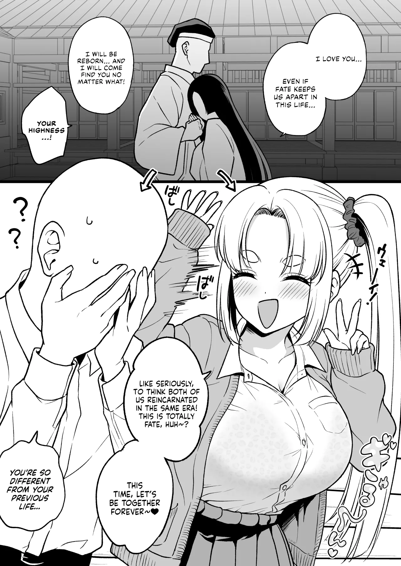 Zense de Musubarenakatta Hime ga Tensei Shitara Gorigori no Gal ni Natteta | The Princess Who Couldn't Be With Me in a Past Life Was Reincarnated as a Hardcore Gal page 9 original parody - sole female sole male hentai manga - read online free