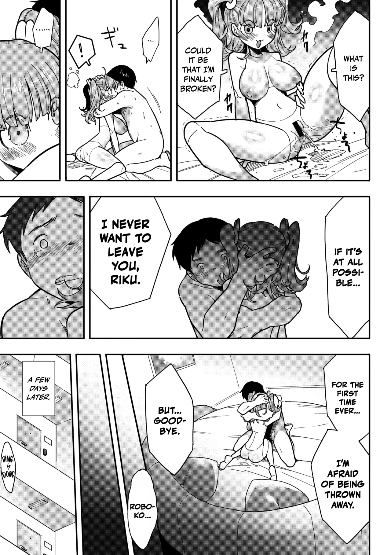 Kokoro Update page 31 - squirting kissing hentai manga - read online free