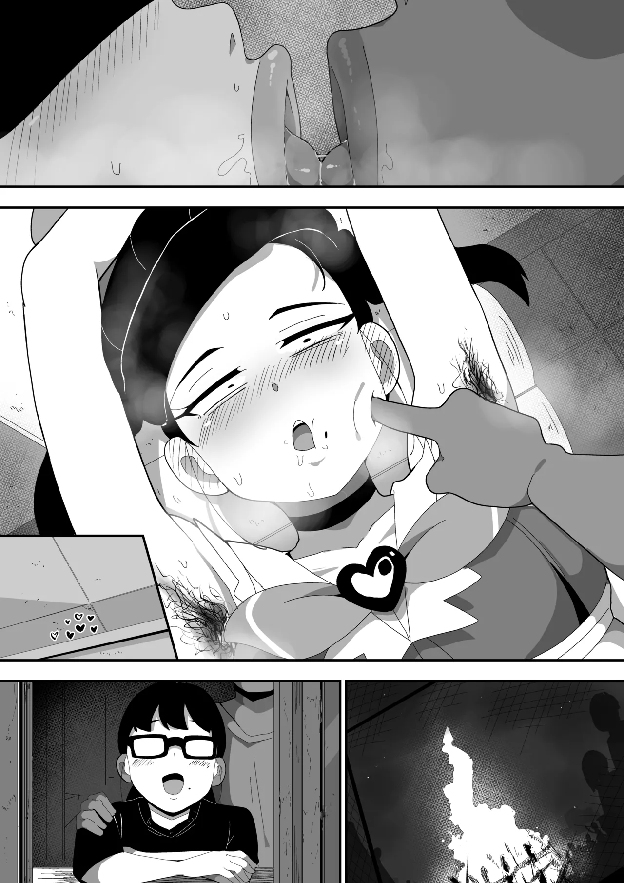 Jimi Otaku Megane-chan to Icha Love H 2 page 142 original parody - sole female beauty mark hentai manga - read online free