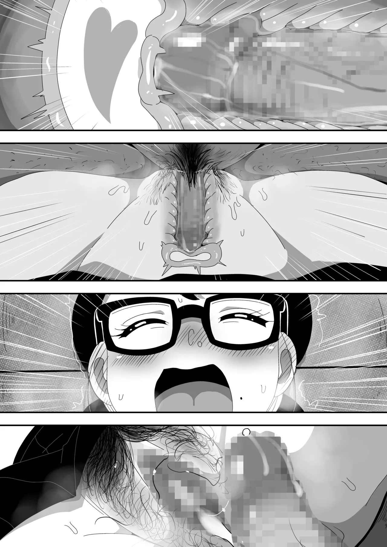 Jimi Otaku Megane-chan to Icha Love H 2 page 152 original parody - sole female beauty mark hentai manga - read online free