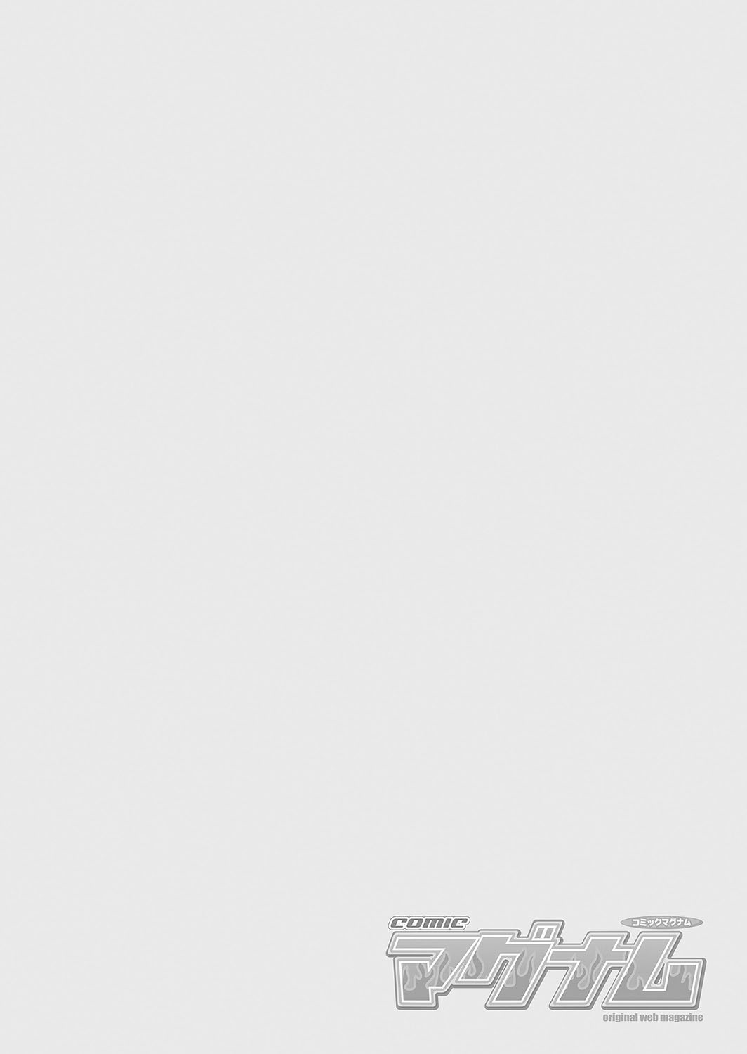 Mesu ochi mākingu 〜 inaka sumi wakadzuma omorashi onanī no kiroku page 25 original parody - milf full censorship hentai manga - read online free