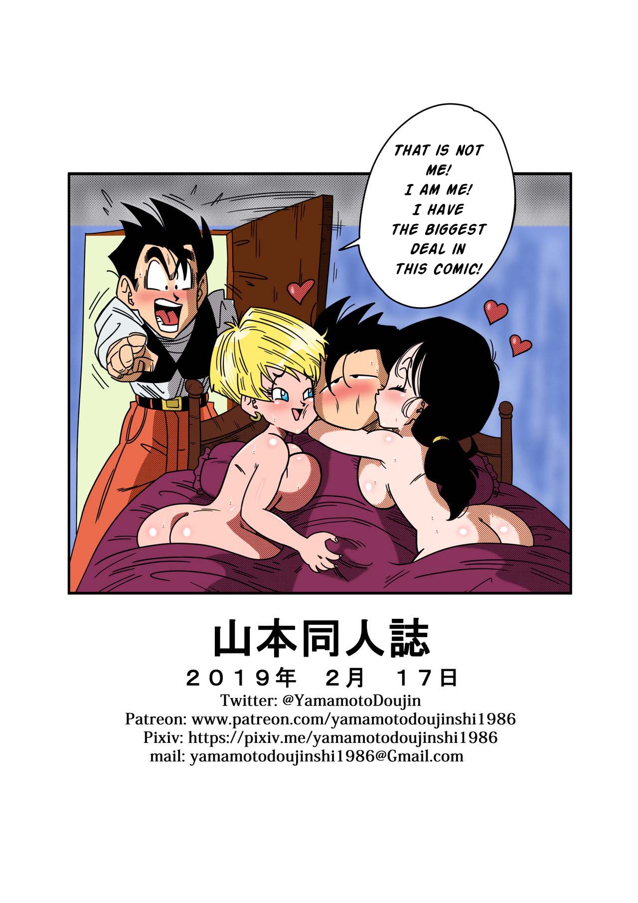 LOVE TRIANGLE Z Part 1-4 page 58 featuring bulma briefs dragon ball z parody - sole male nakadashi hentai manga - read online free