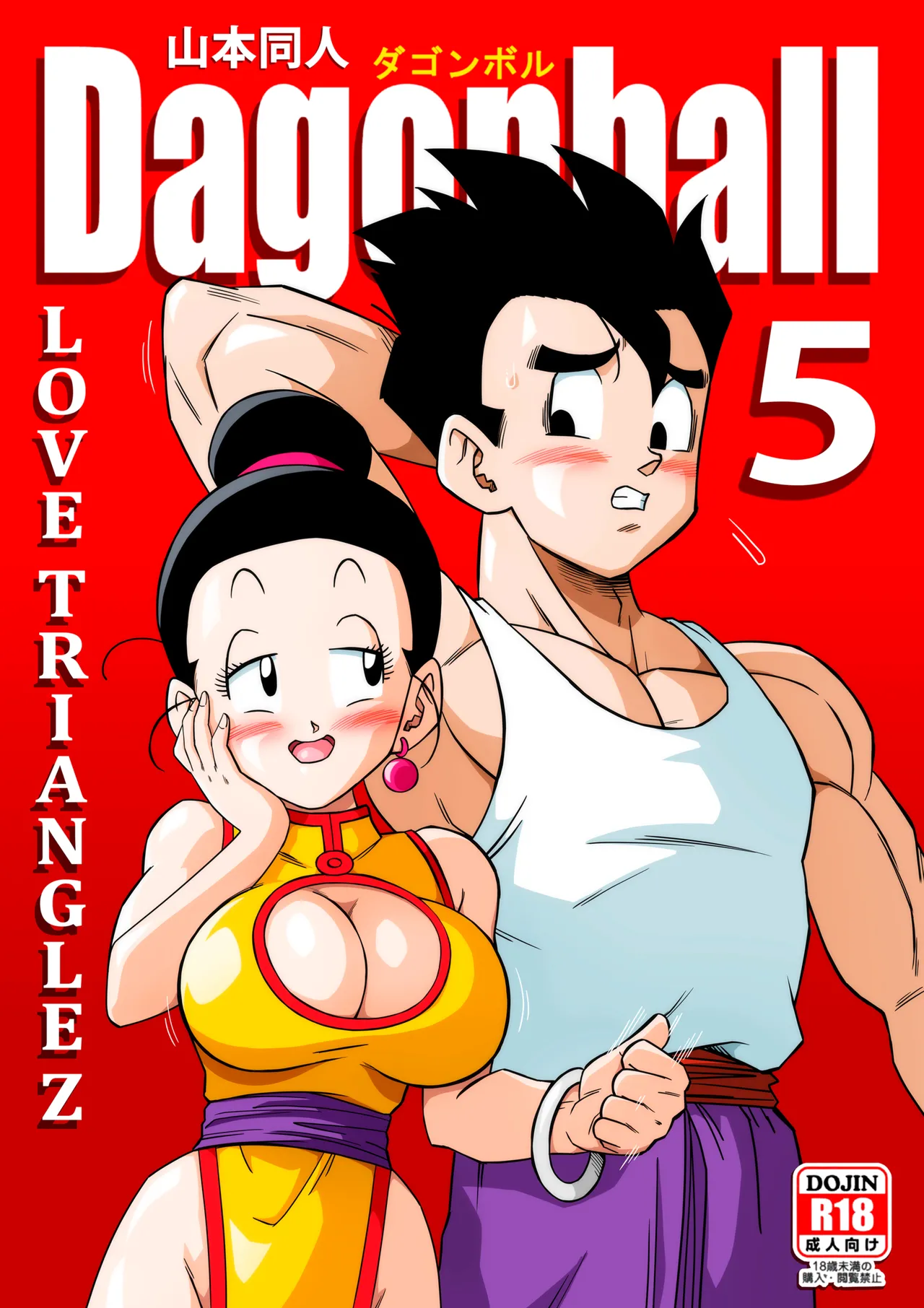 Preview page 1