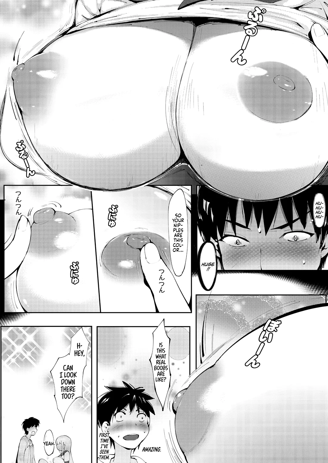 Ashiana Asobi | Ass and Foot Play page 178 - nakadashi paizuri hentai manga - read online free