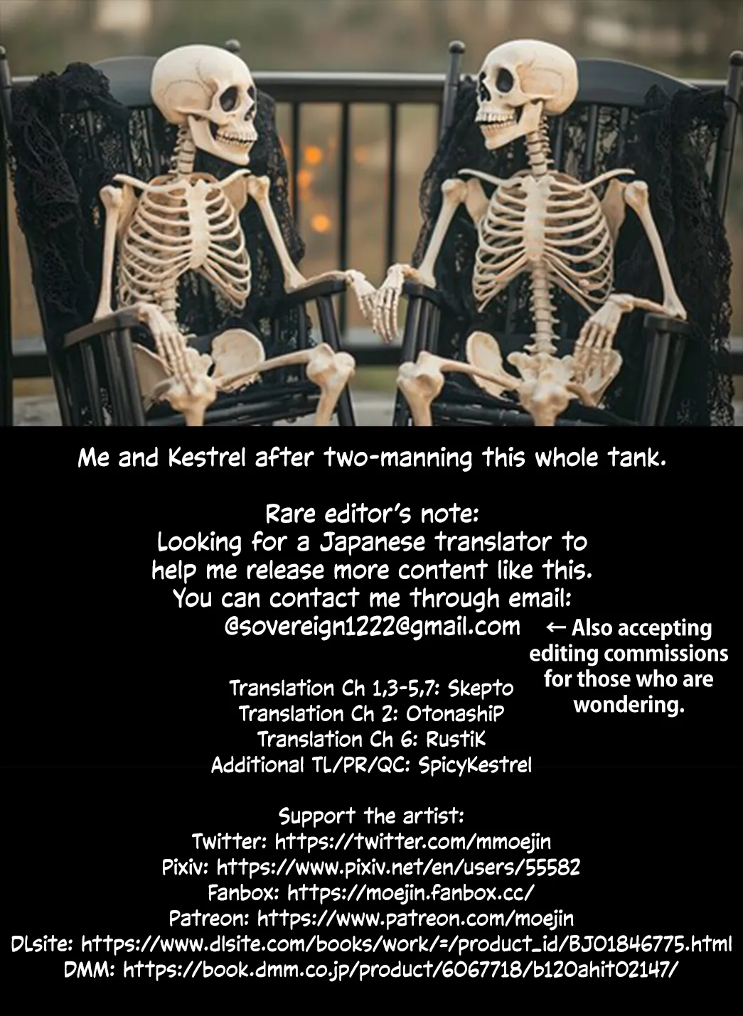 Ashiana Asobi | Ass and Foot Play page 201 - nakadashi paizuri hentai manga - read online free