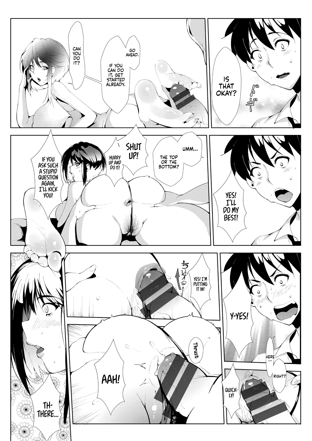 Ashiana Asobi | Ass and Foot Play - Page 30