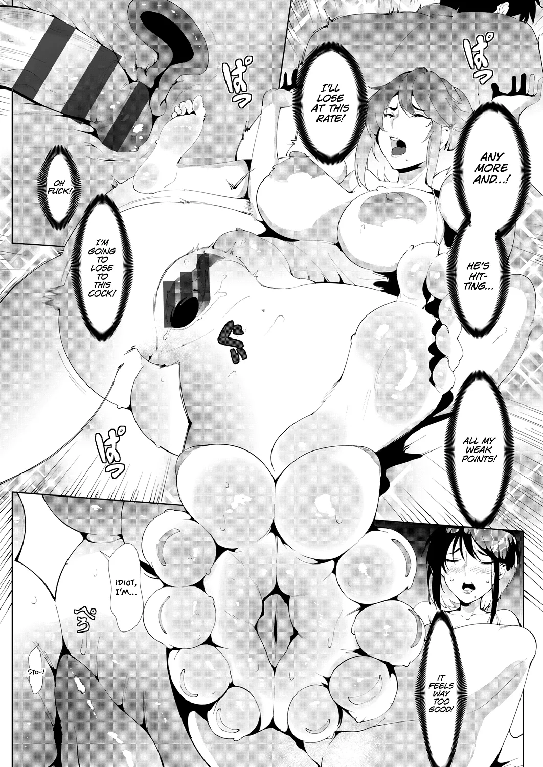 Ashiana Asobi | Ass and Foot Play - Page 38