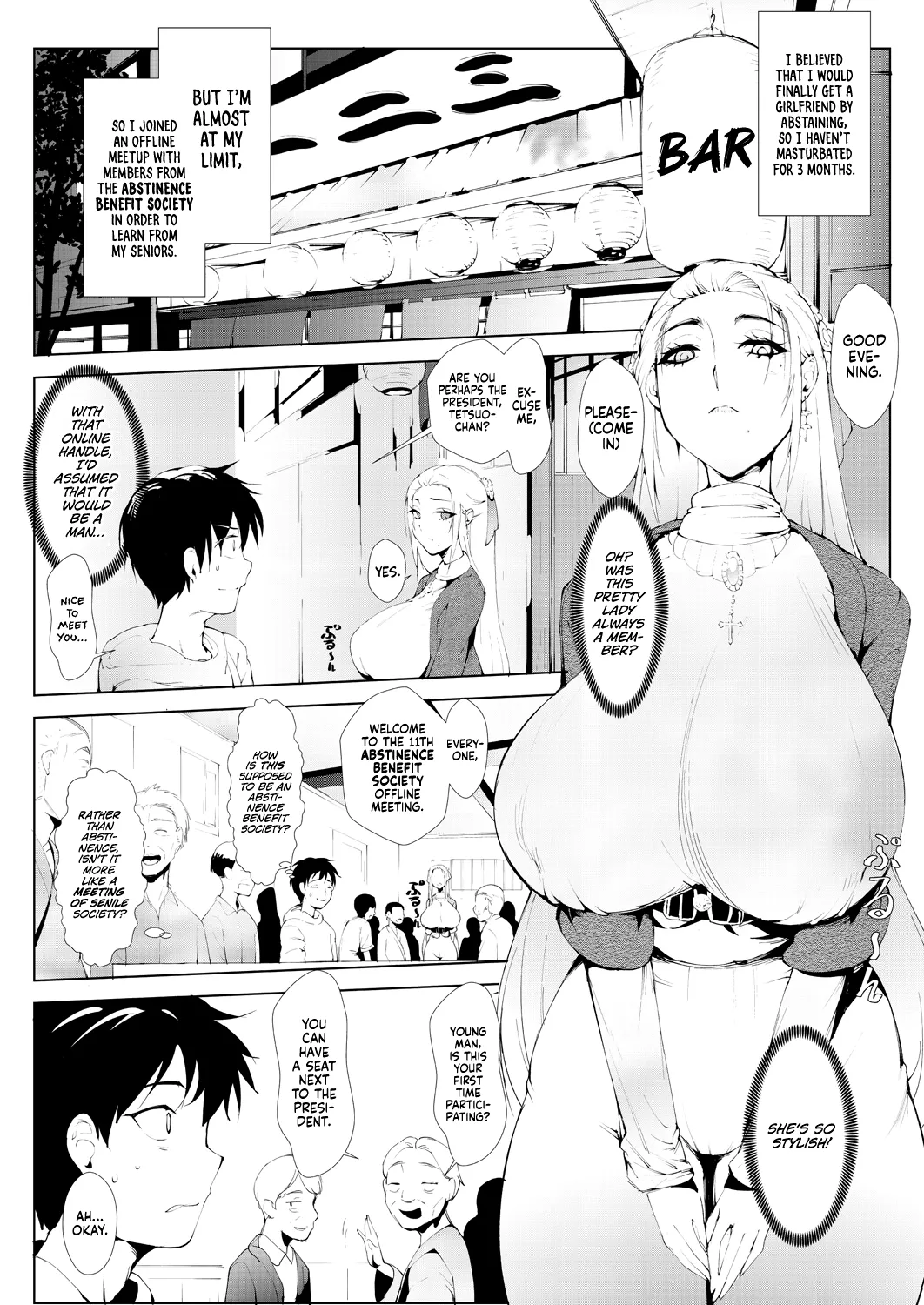 Ashiana Asobi | Ass and Foot Play page 42 - sweating kissing hentai manga - read online free