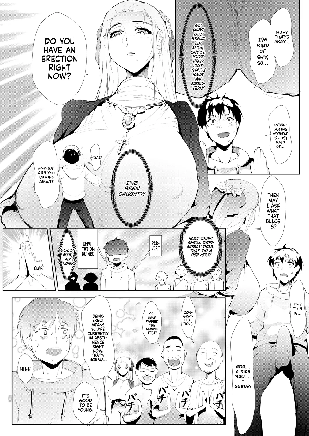 Ashiana Asobi | Ass and Foot Play page 44 - nakadashi paizuri hentai manga - read online free