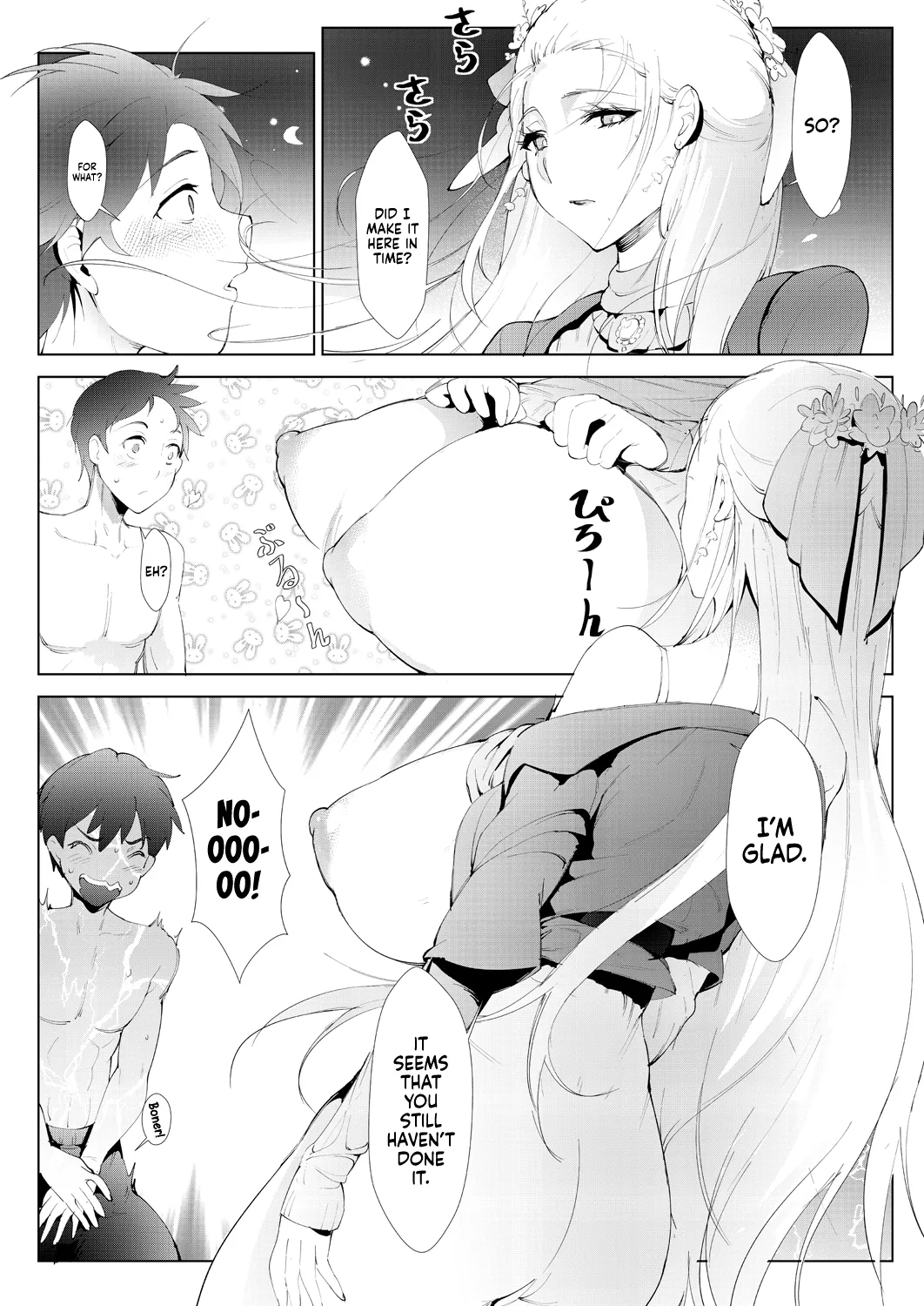 Ashiana Asobi | Ass and Foot Play - Page 51