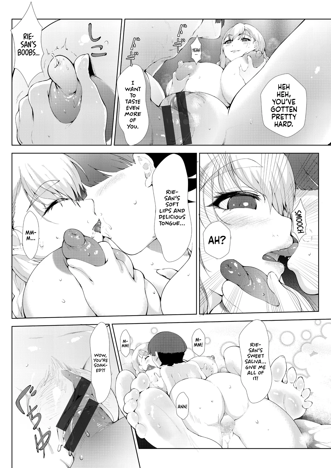 Ashiana Asobi | Ass and Foot Play page 86 - sweating kissing hentai manga - read online free