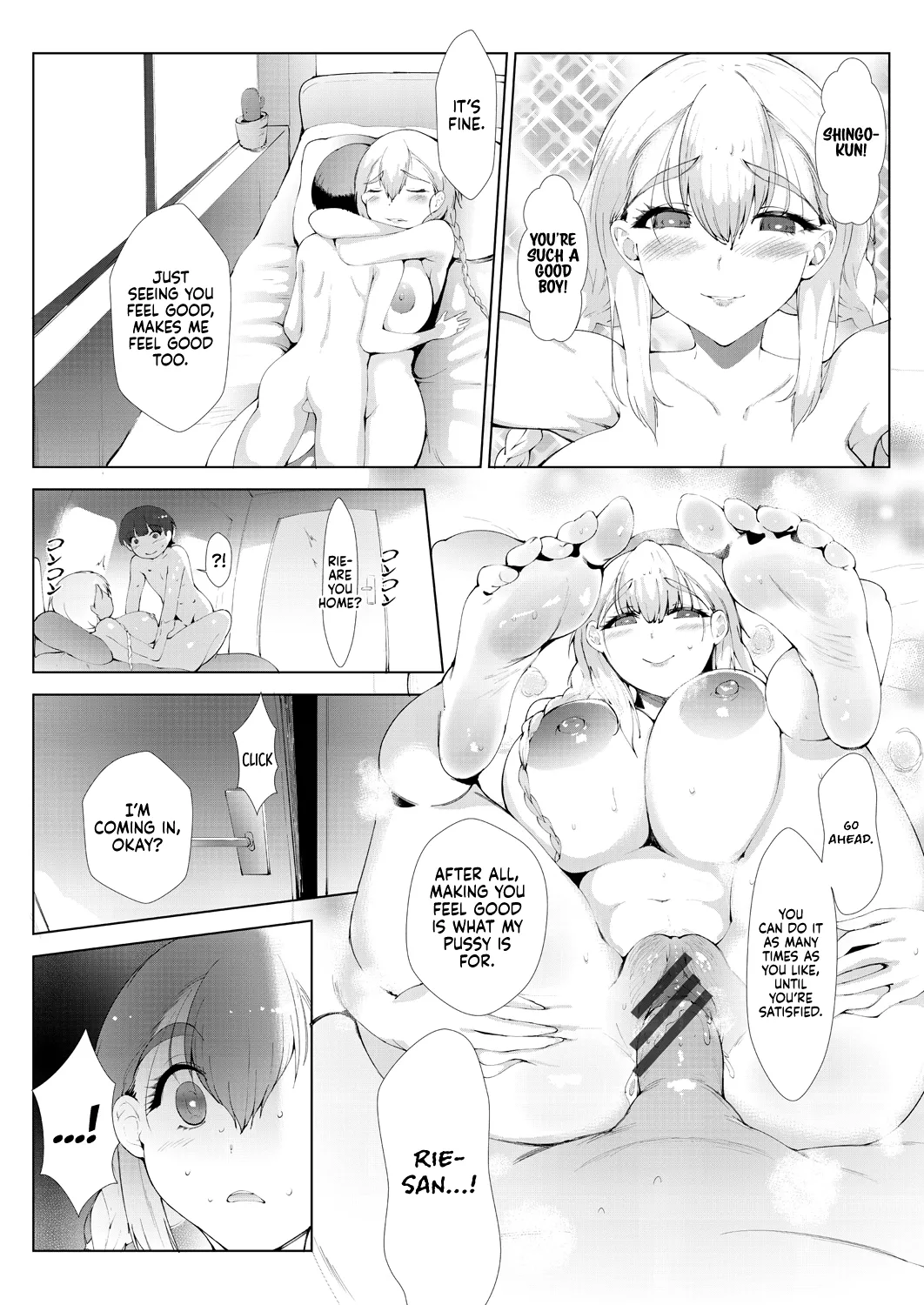 Ashiana Asobi | Ass and Foot Play page 89 - sweating kissing hentai manga - read online free