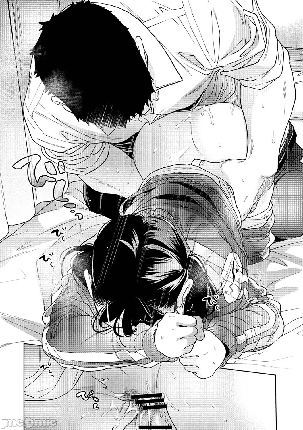 1LDK+JK Ikinari Doukyo? Micchaku!? Hatsu Ecchi!!? | 1LDK+JK 突然間展開同居？ 極度貼近！？初體驗！？ Ch. 46-51 page 237 - sole female sole male hentai manga - read online free